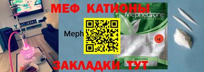 ПСИЛОЦИБИНОВЫЕ ГРИБЫ Гатчина