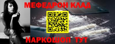 ешки Гагарин