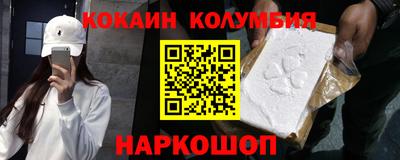 ешки Гагарин