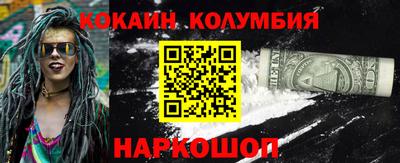 ПСИЛОЦИБИНОВЫЕ ГРИБЫ Гатчина