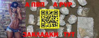 ешки Гагарин