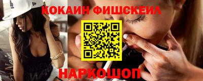амф Гай