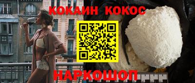 ПСИЛОЦИБИНОВЫЕ ГРИБЫ Гатчина