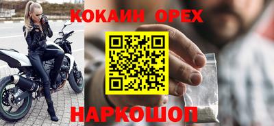ПСИЛОЦИБИНОВЫЕ ГРИБЫ Гатчина