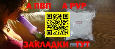 ешки Гагарин
