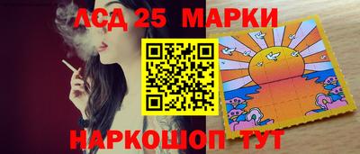 амф Гай