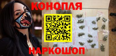 амф Гай