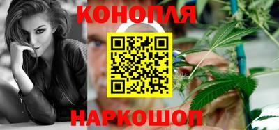 ПСИЛОЦИБИНОВЫЕ ГРИБЫ Гатчина