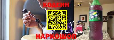 ПСИЛОЦИБИНОВЫЕ ГРИБЫ Гатчина