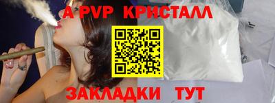 ешки Гагарин