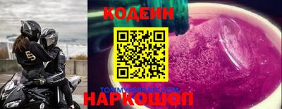 ПСИЛОЦИБИНОВЫЕ ГРИБЫ Гатчина