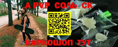 ПСИЛОЦИБИНОВЫЕ ГРИБЫ Гатчина