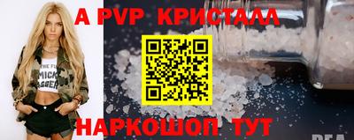 ПСИЛОЦИБИНОВЫЕ ГРИБЫ Гатчина