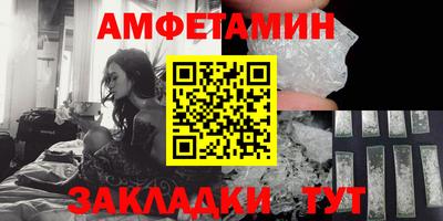 ешки Гагарин