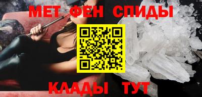 амф Гай