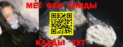 амф Гай