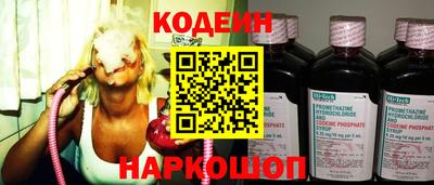 ешки Гагарин