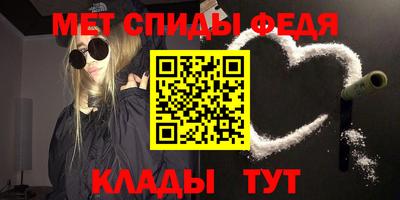 ПСИЛОЦИБИНОВЫЕ ГРИБЫ Гатчина
