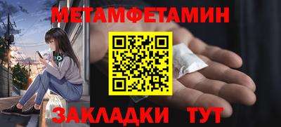 ешки Гагарин