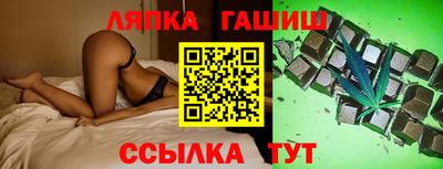 ПСИЛОЦИБИНОВЫЕ ГРИБЫ Гатчина