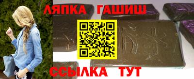 амф Гай