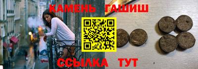 амф Гай