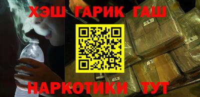 амф Гай