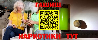 ПСИЛОЦИБИНОВЫЕ ГРИБЫ Гатчина