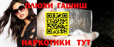 амф Гай