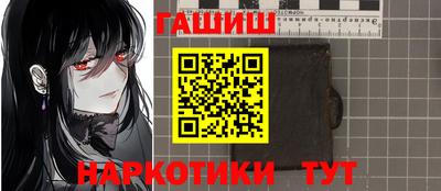 ПСИЛОЦИБИНОВЫЕ ГРИБЫ Гатчина
