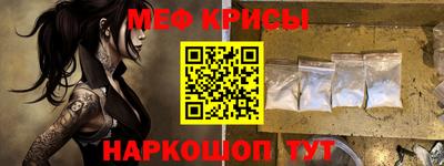 ешки Гагарин
