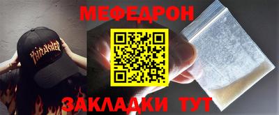ПСИЛОЦИБИНОВЫЕ ГРИБЫ Гатчина