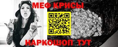 ешки Гагарин