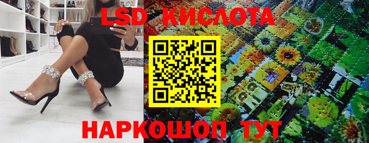 Марки N-bome 1500мкг  Вход с VPN  Тимашёвск  Марки N-bome 1500мкг 